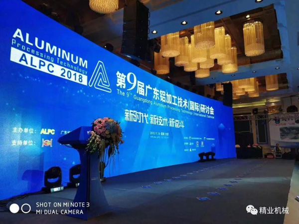 &#26143;&#31354;&#97;&#112;&#112;&#30331;&#24405;&#20837;&#21475;&#45;&#26143;&#31354;&#111;&#110;&#108;&#105;&#110;&#101;&#40;&#20013;&#22269;&#41;