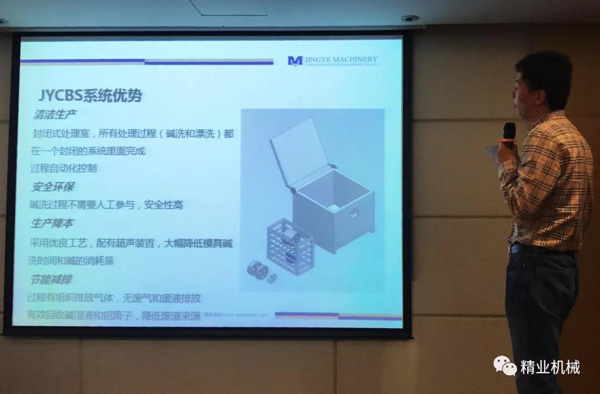 &#26143;&#31354;&#97;&#112;&#112;&#30331;&#24405;&#20837;&#21475;&#45;&#26143;&#31354;&#111;&#110;&#108;&#105;&#110;&#101;&#40;&#20013;&#22269;&#41;